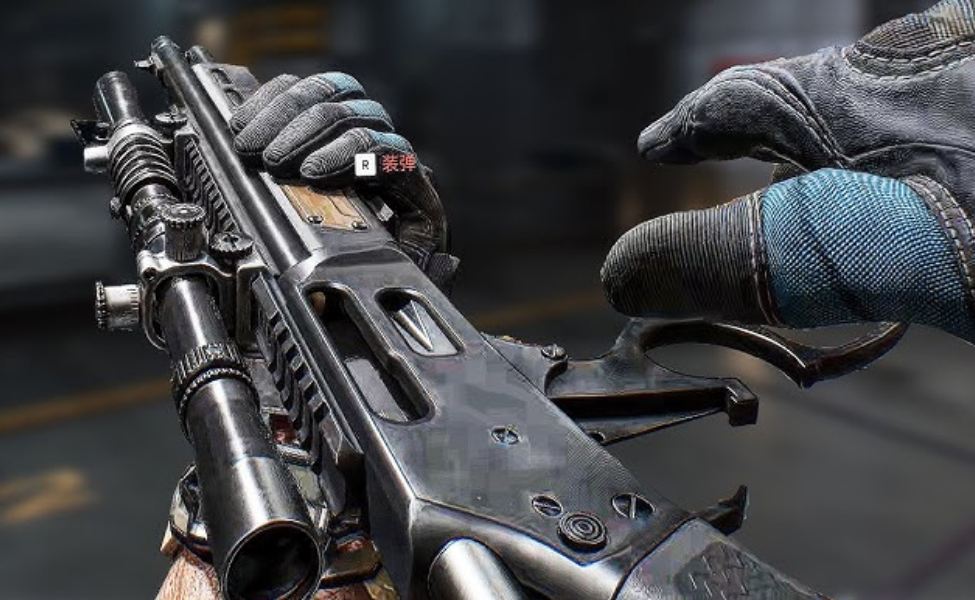 New Weapons
