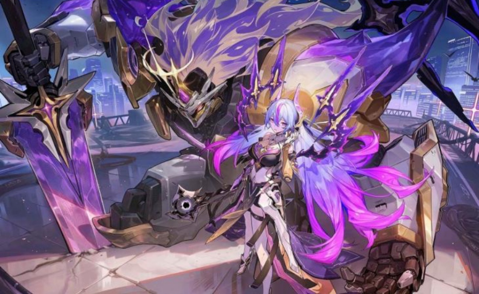 Vexana – Daybreak Halo