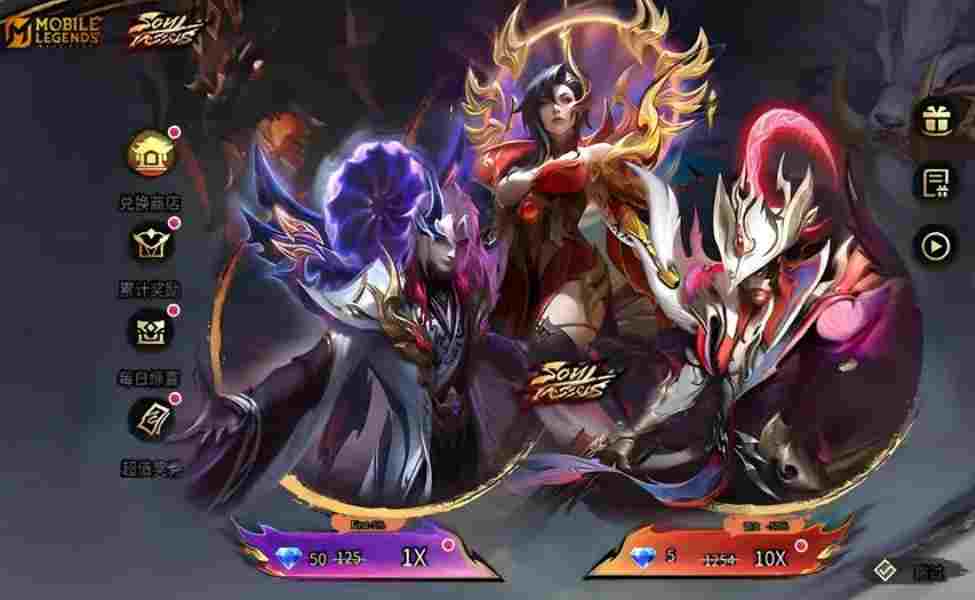 Core Concept of MLBB x Soul Vessels