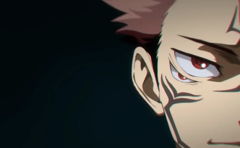 How to Get the Free Yuji Itadori Bundle