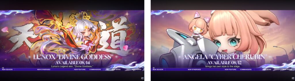 mcgg chrono echoes new skins