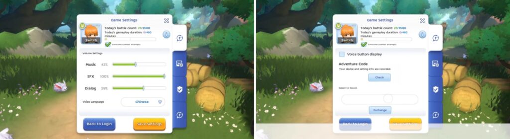 how to redeem code in ragnarok m classic
