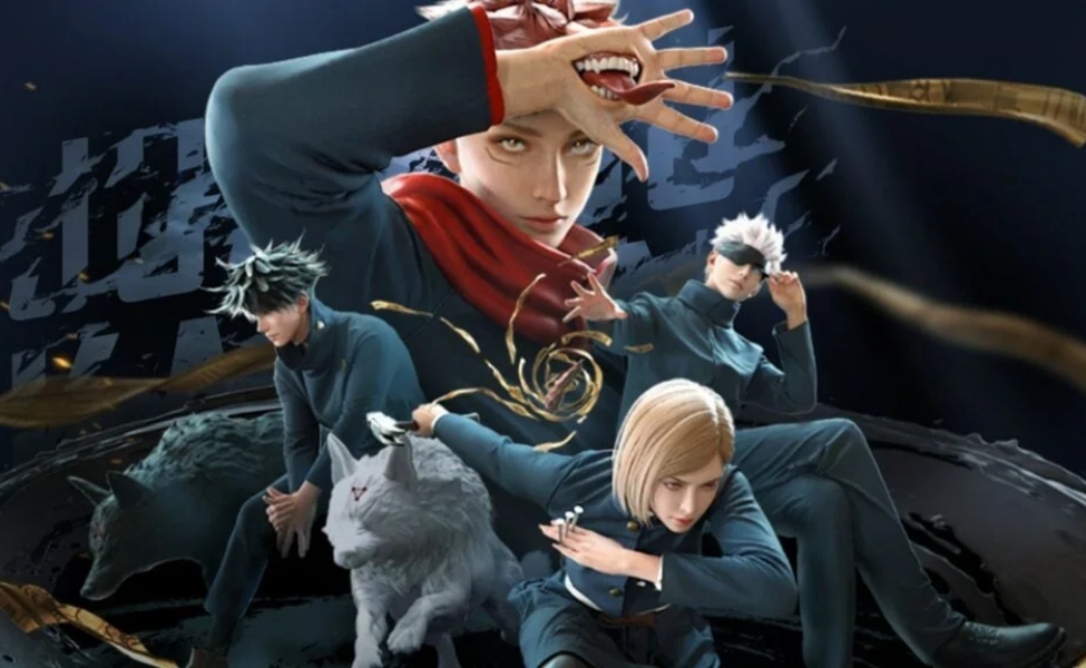 PUBG Mobile x Jujutsu Kaisen Event Worth It