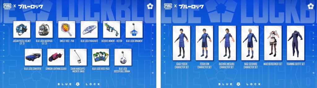 PUBG Mobile x Blue Lock collaboration rewards and character sets