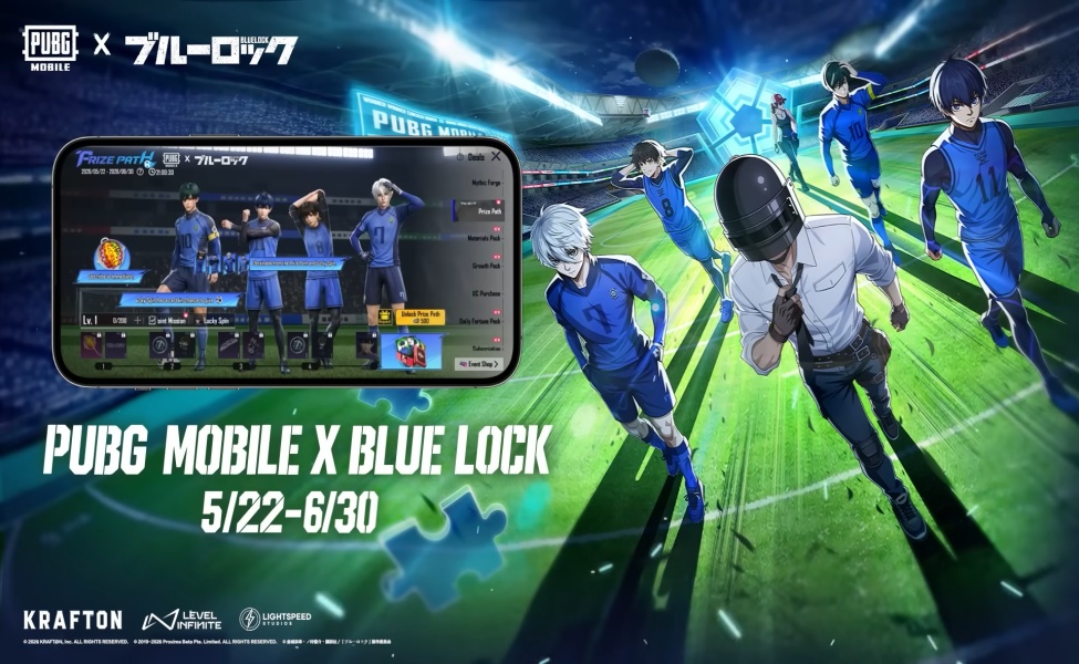 pubg mobile x blue lock release date