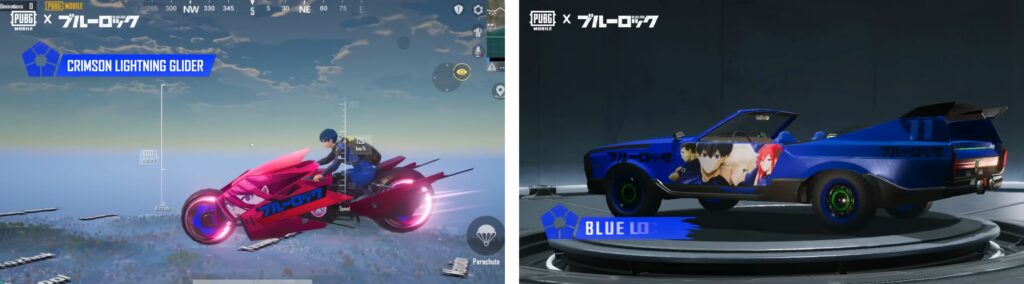 PUBG Mobile x Blue Lock Crimson Lightning Glider and Blue Lock Dacia skin