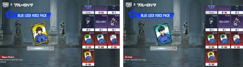 PUBG Mobile x Blue Lock Voice Pack featuring Bachira and Rin Itoshi