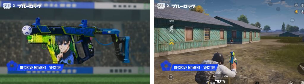 PUBG Mobile x Blue Lock Decisive Moment Vector weapon skin showcase