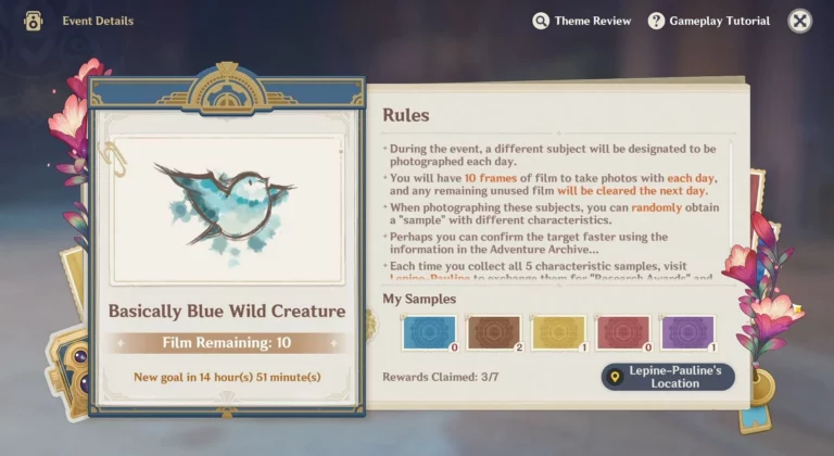 blue wild creature genshin impact