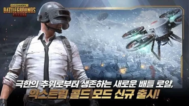 pubg korea