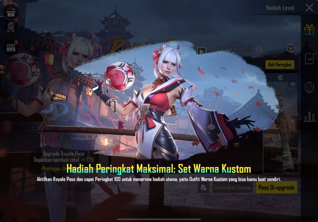 royale pass ace 5 pubg mobile