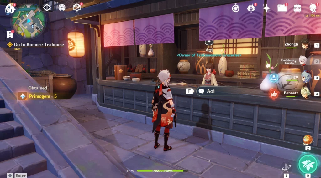 naku weed genshin impact 