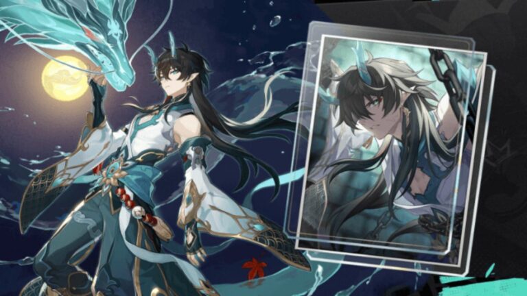 HSR Imbibitor Lunae Rerun Banner