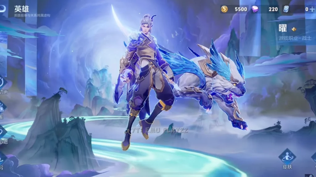 yao skin HoK desember 2024