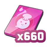 660 Voucher
