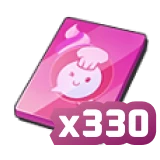 330 Voucher