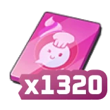 1320 Voucher