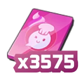 3575 Voucher