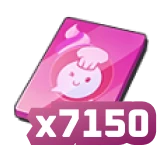 7150 Voucher