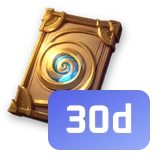 Monthly Ticket